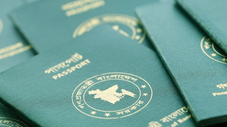 Bangladesh passport